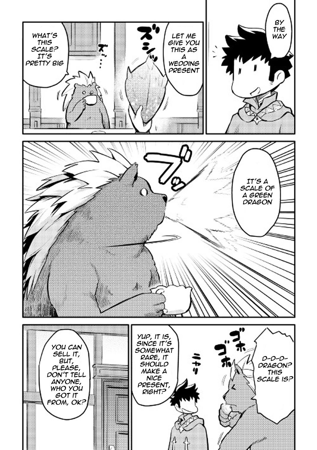 Toaru Ossan no VRMMO Katsudouki Chapter 32 - Page 7