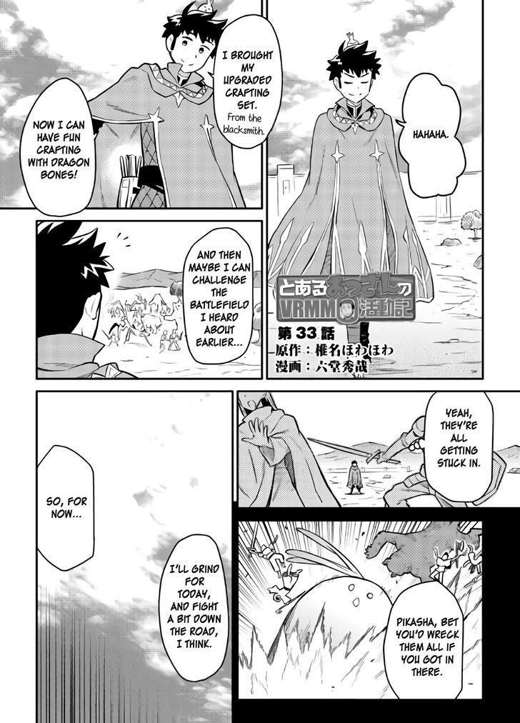 Toaru Ossan no VRMMO Katsudouki Chapter 33 - Page 1
