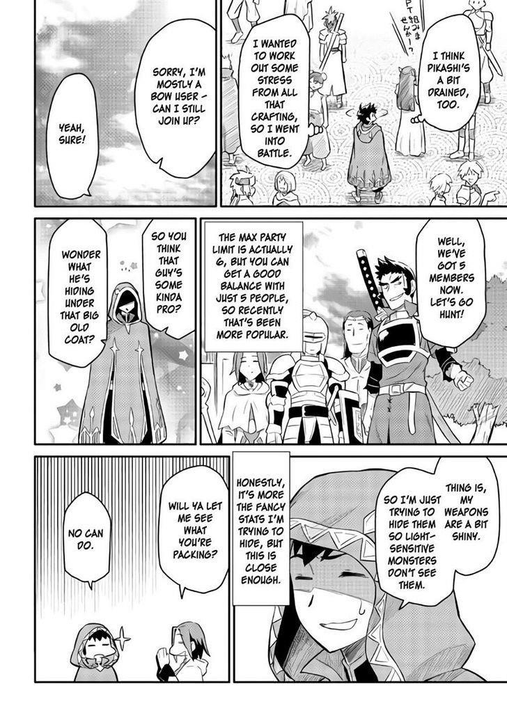 Toaru Ossan no VRMMO Katsudouki Chapter 33 - Page 10