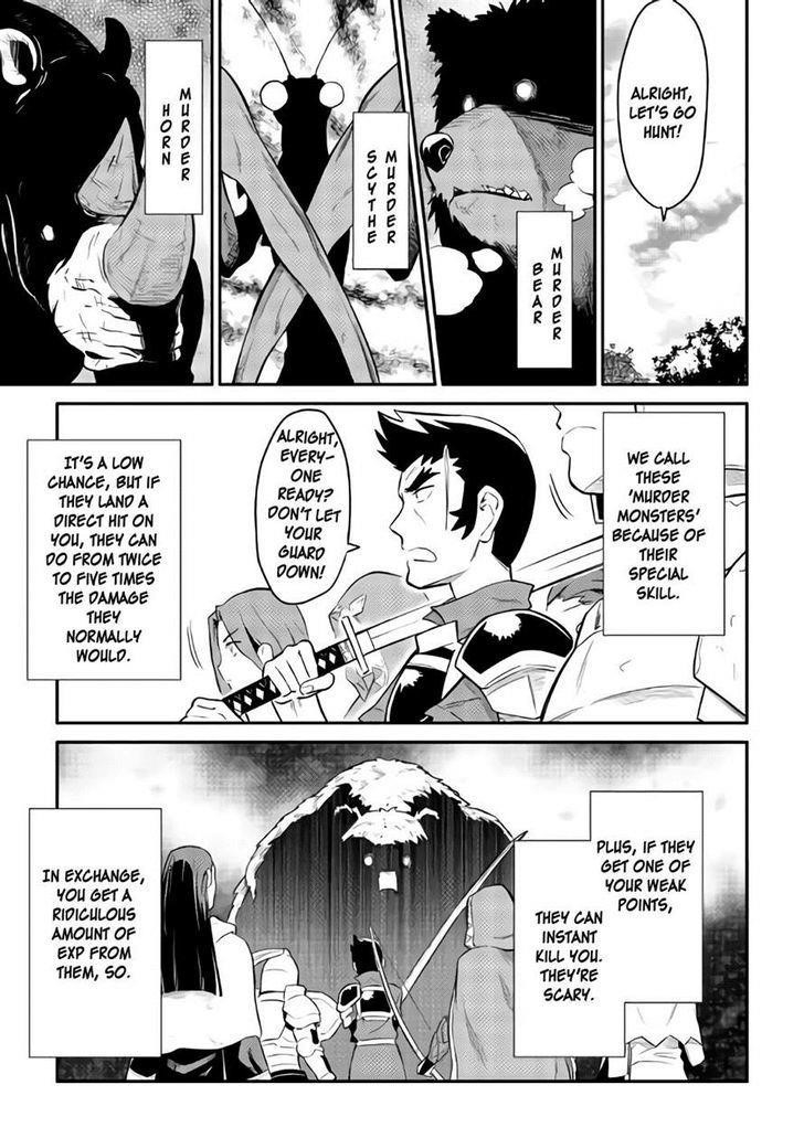 Toaru Ossan no VRMMO Katsudouki Chapter 33 - Page 11