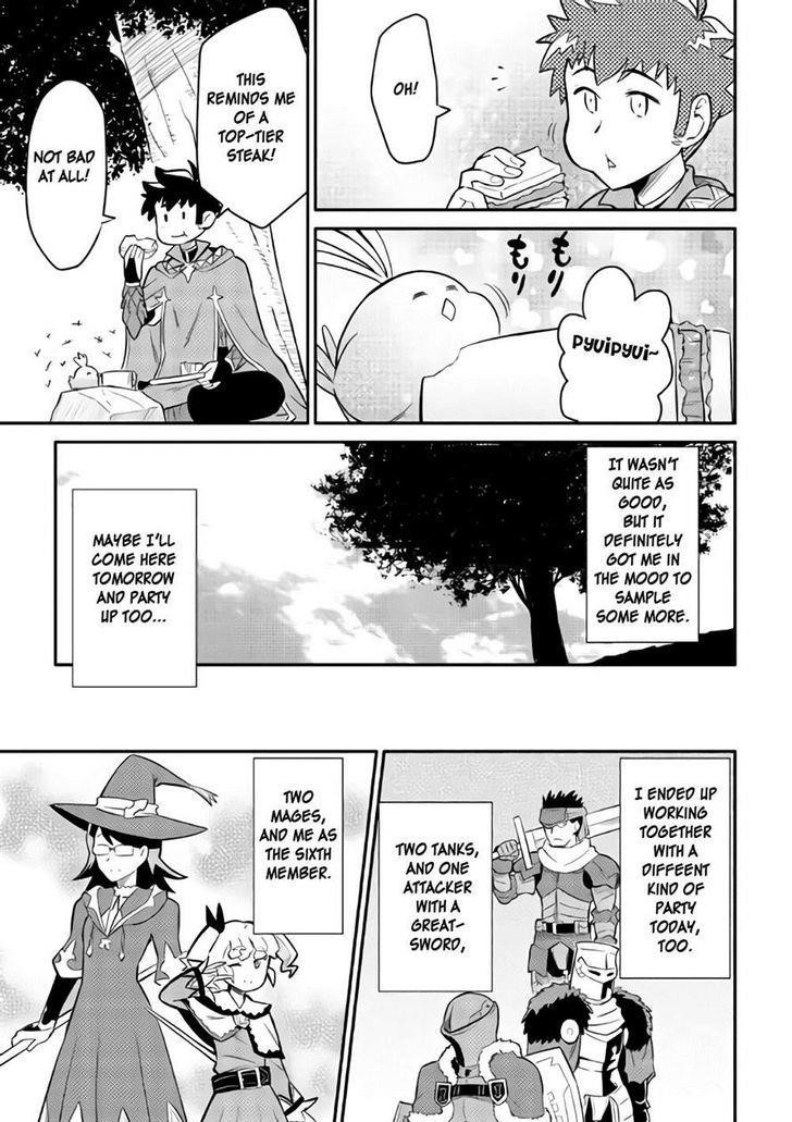 Toaru Ossan no VRMMO Katsudouki Chapter 33 - Page 15