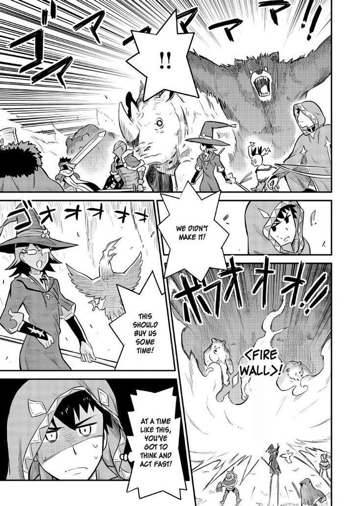 Toaru Ossan no VRMMO Katsudouki Chapter 33 - Page 19