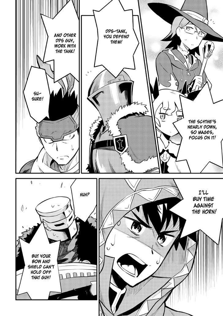 Toaru Ossan no VRMMO Katsudouki Chapter 33 - Page 20