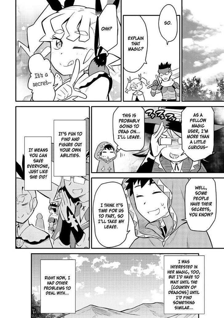 Toaru Ossan no VRMMO Katsudouki Chapter 33 - Page 24