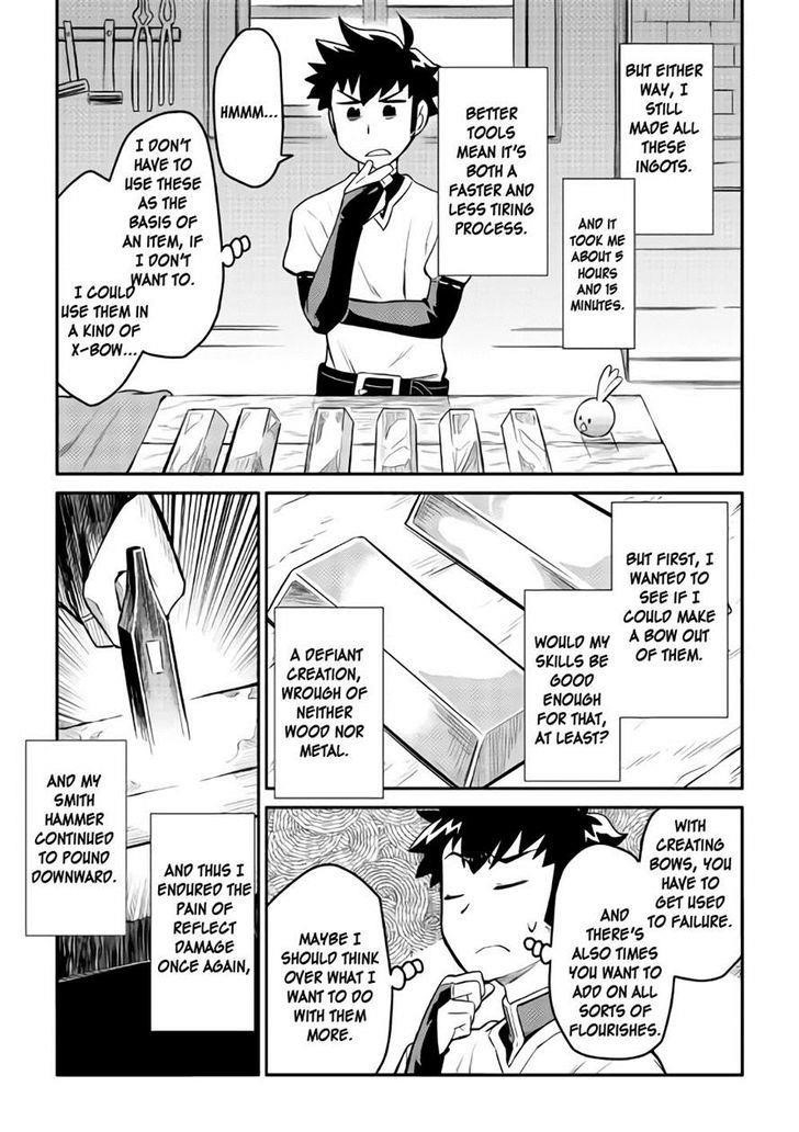 Toaru Ossan no VRMMO Katsudouki Chapter 33 - Page 3