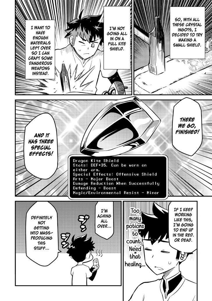 Toaru Ossan no VRMMO Katsudouki Chapter 33 - Page 8