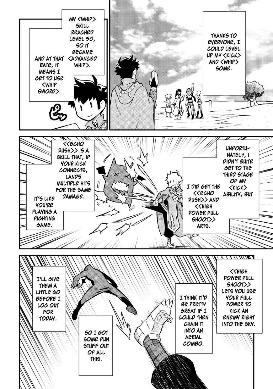 Toaru Ossan no VRMMO Katsudouki Chapter 34 - Page 14