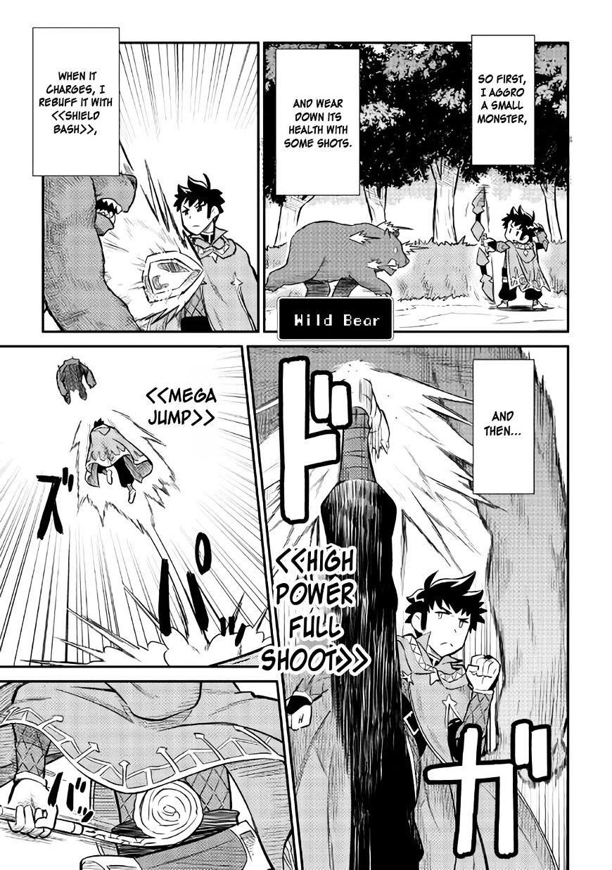 Toaru Ossan no VRMMO Katsudouki Chapter 34 - Page 15