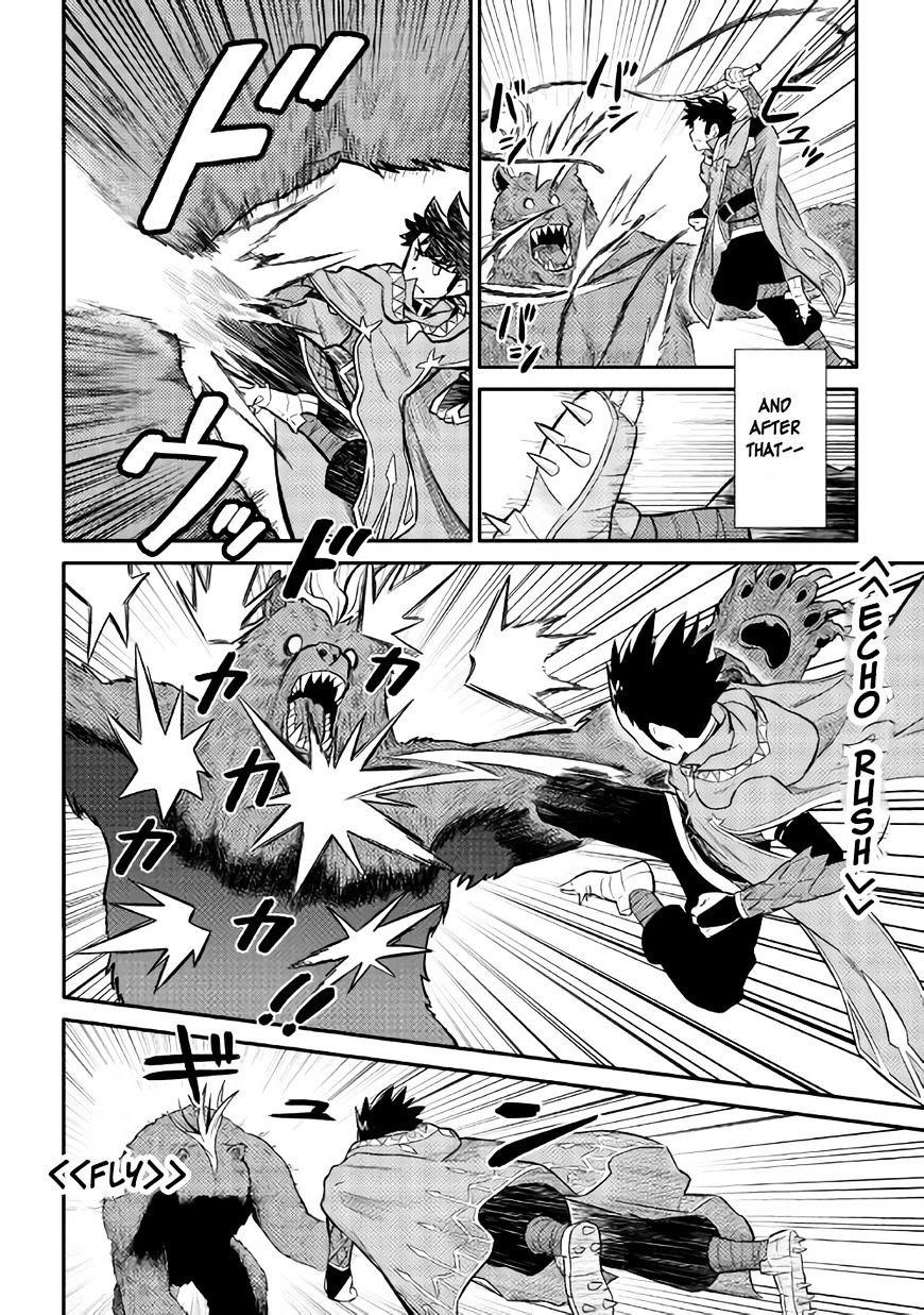 Toaru Ossan no VRMMO Katsudouki Chapter 34 - Page 16