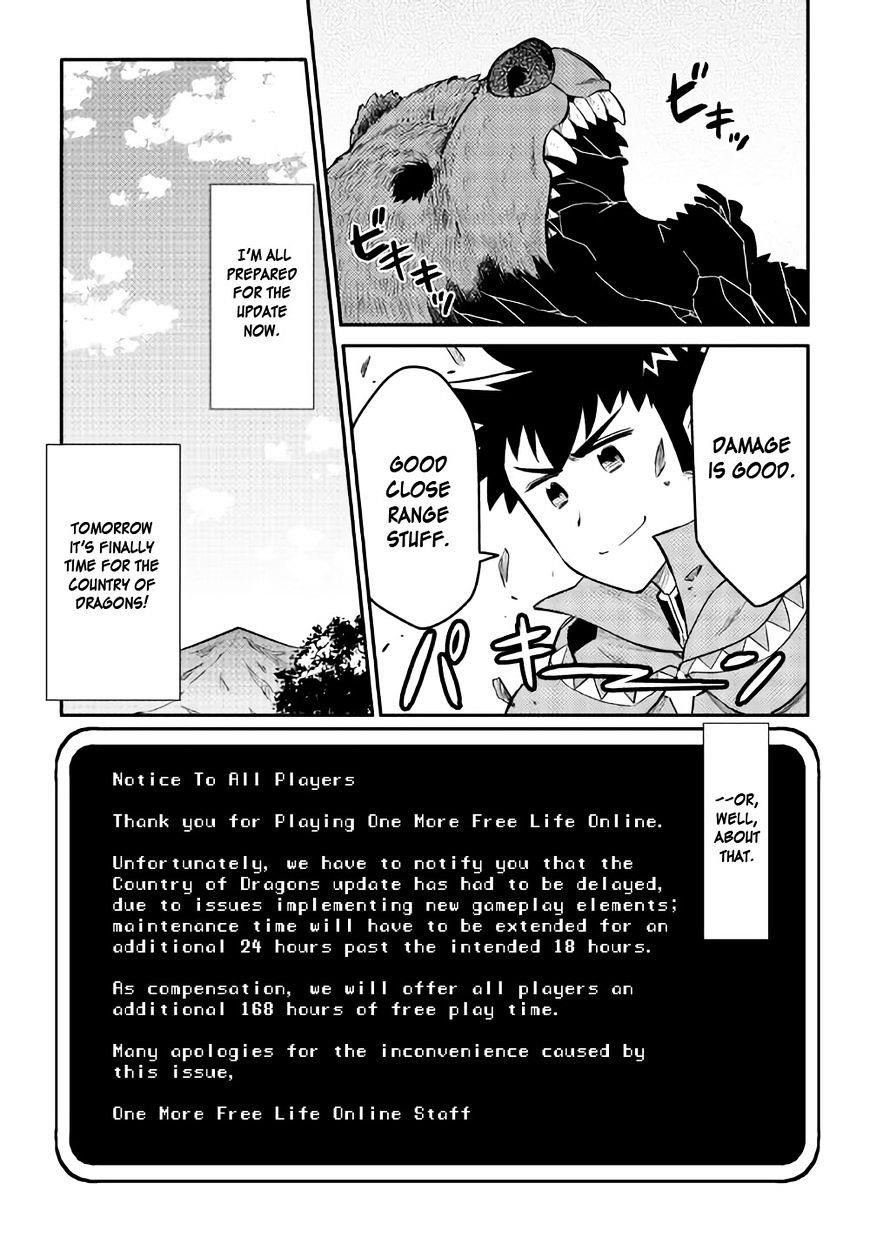 Toaru Ossan no VRMMO Katsudouki Chapter 34 - Page 19