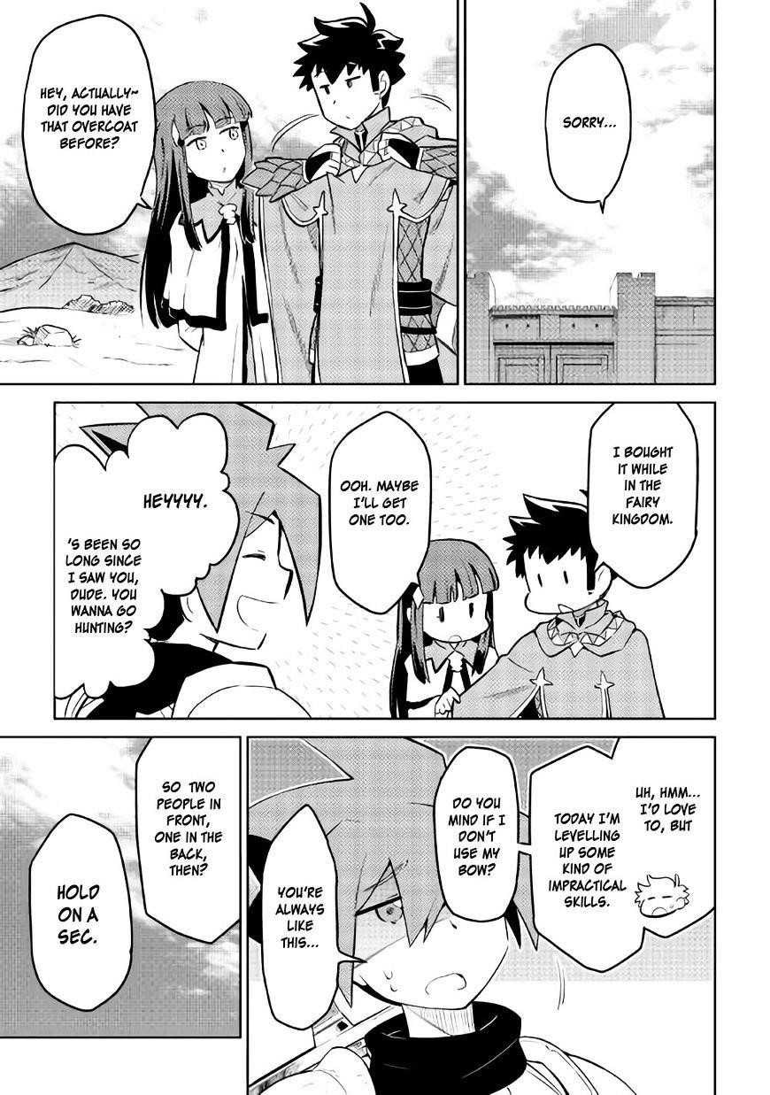 Toaru Ossan no VRMMO Katsudouki Chapter 34 - Page 7