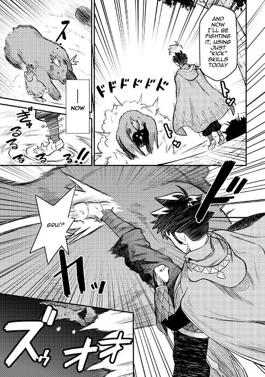 Toaru Ossan no VRMMO Katsudouki Chapter 35 - Page 11