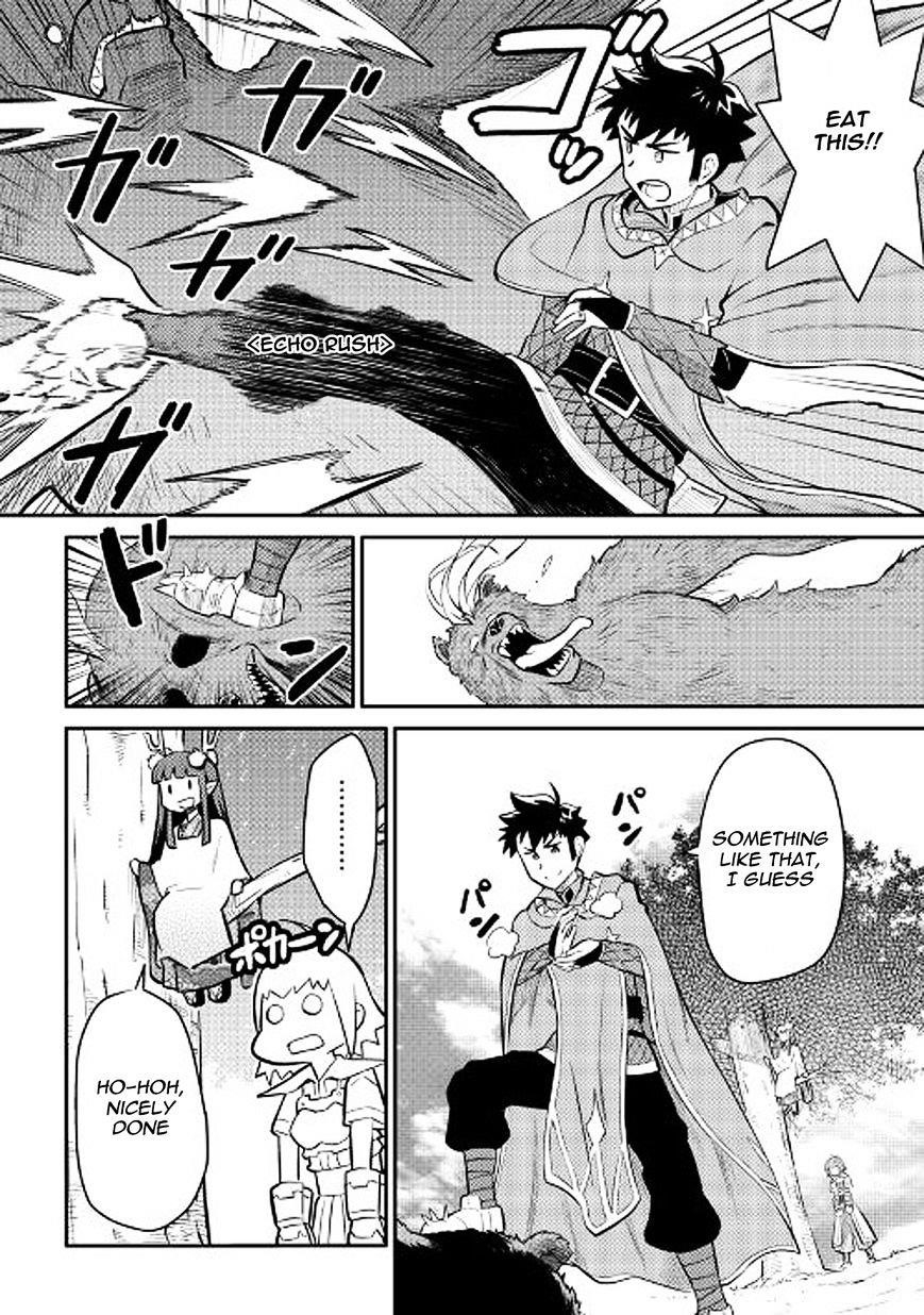 Toaru Ossan no VRMMO Katsudouki Chapter 35 - Page 14