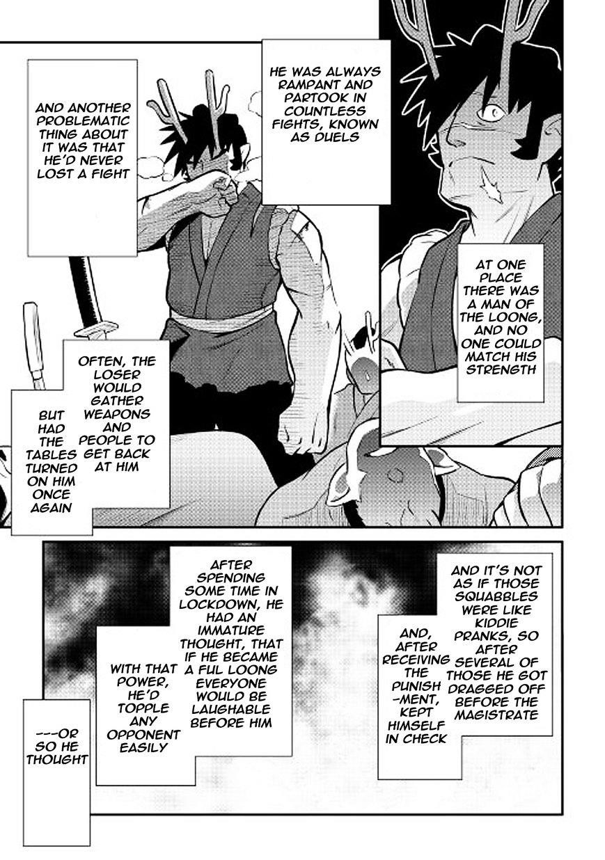 Toaru Ossan no VRMMO Katsudouki Chapter 35 - Page 21