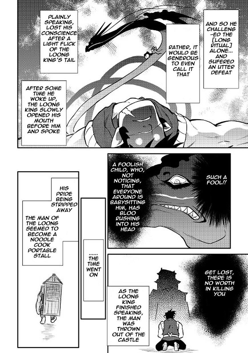 Toaru Ossan no VRMMO Katsudouki Chapter 35 - Page 22