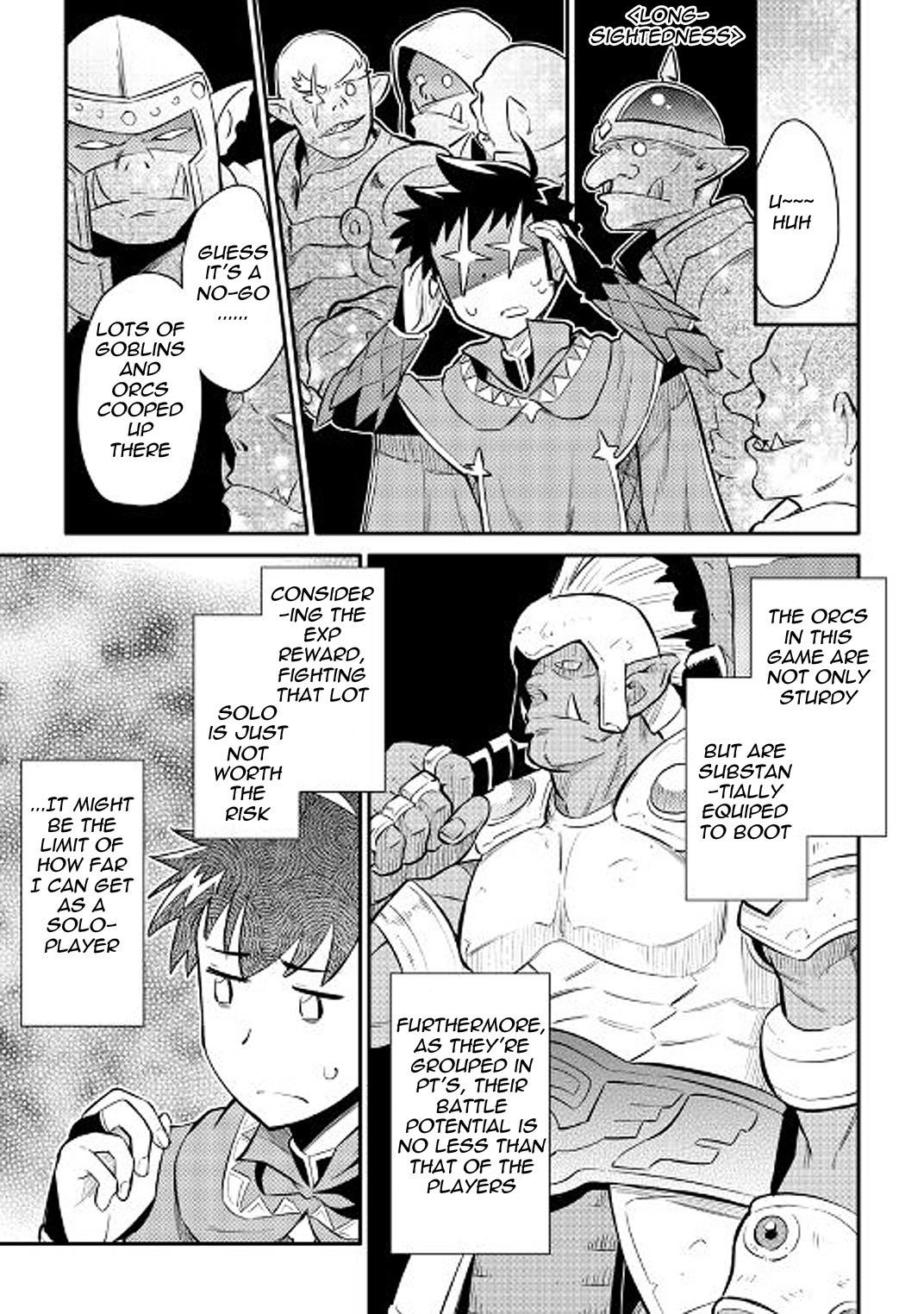 Toaru Ossan no VRMMO Katsudouki Chapter 36 - Page 11