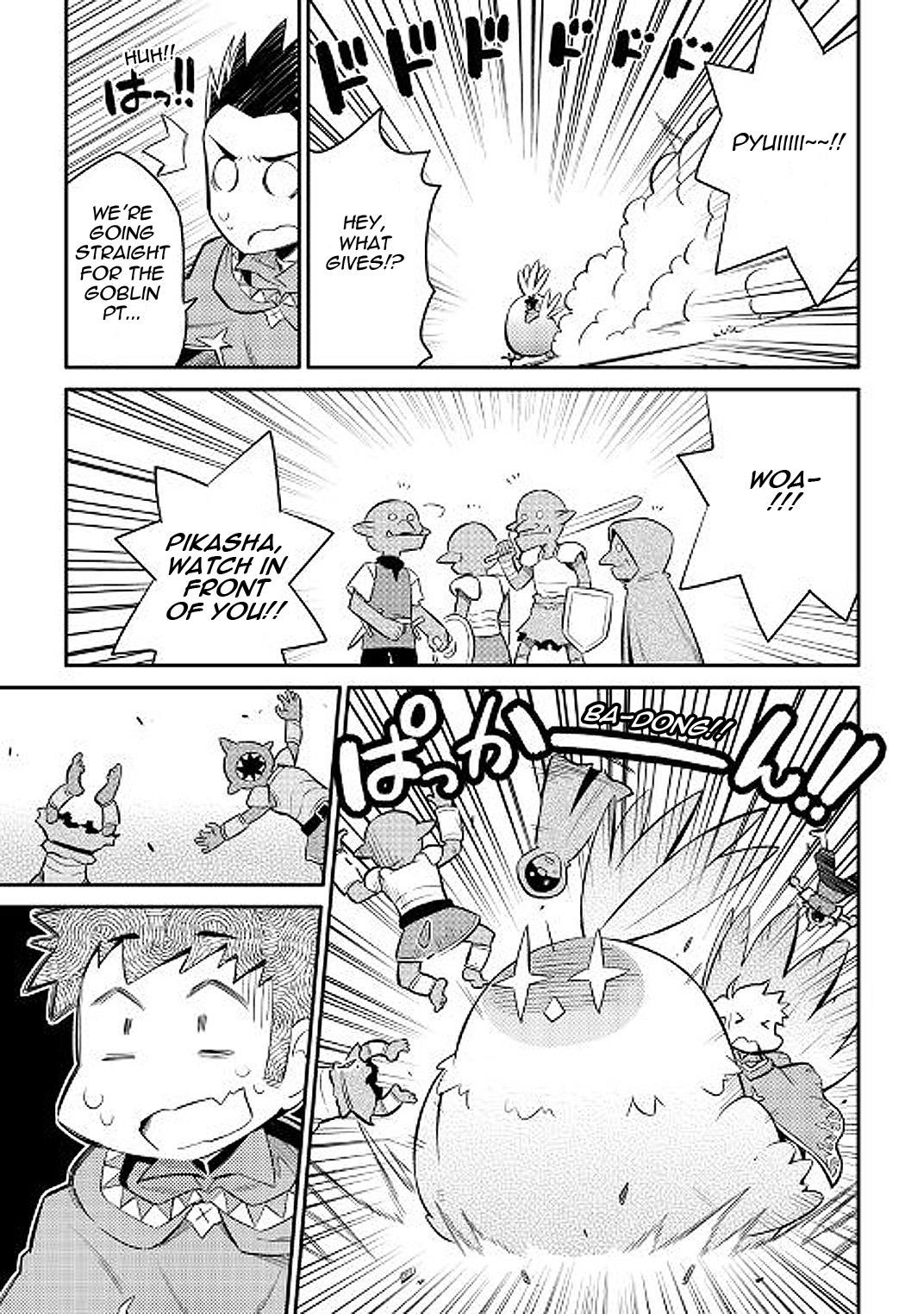 Toaru Ossan no VRMMO Katsudouki Chapter 36 - Page 13