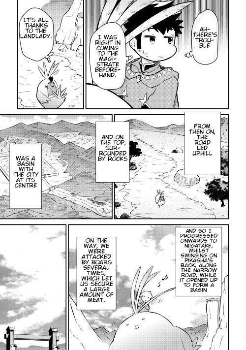 Toaru Ossan no VRMMO Katsudouki Chapter 38 - Page 12