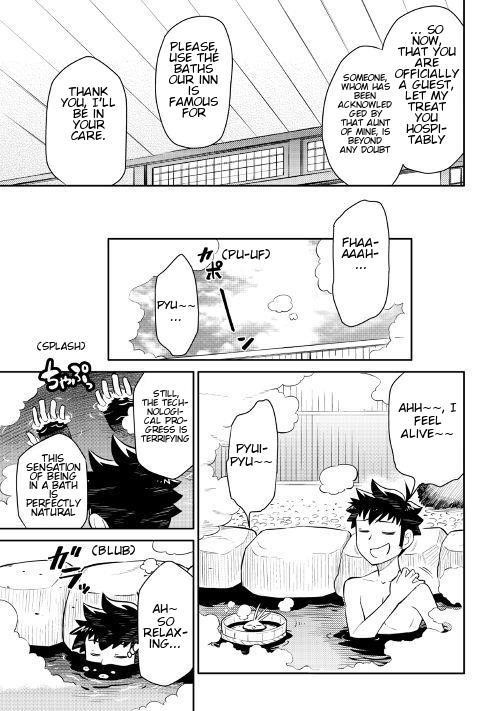 Toaru Ossan no VRMMO Katsudouki Chapter 38 - Page 16