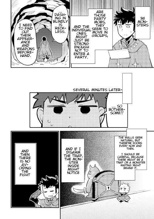 Toaru Ossan no VRMMO Katsudouki Chapter 38 - Page 22