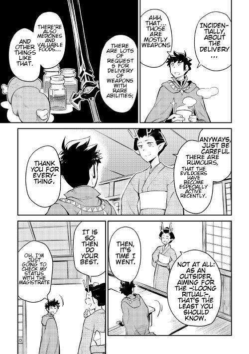 Toaru Ossan no VRMMO Katsudouki Chapter 38 - Page 6