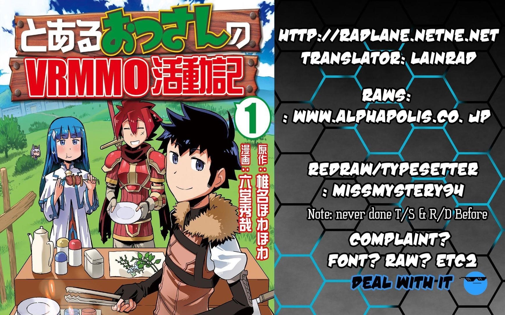 Toaru Ossan no VRMMO Katsudouki Chapter 39 - Page 1