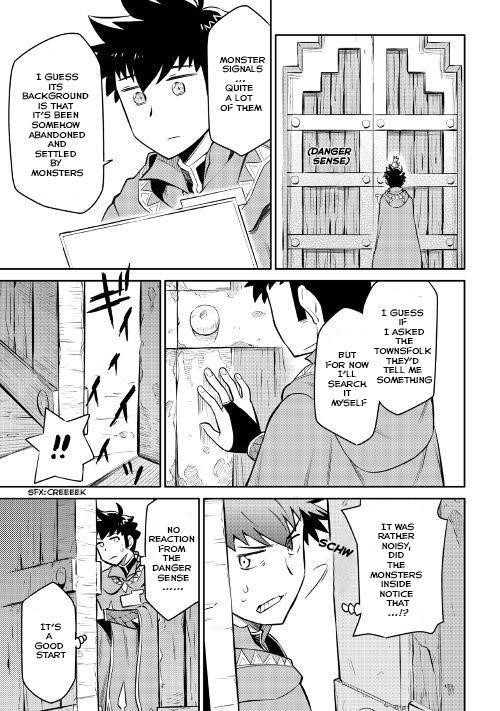 Toaru Ossan no VRMMO Katsudouki Chapter 39 - Page 10