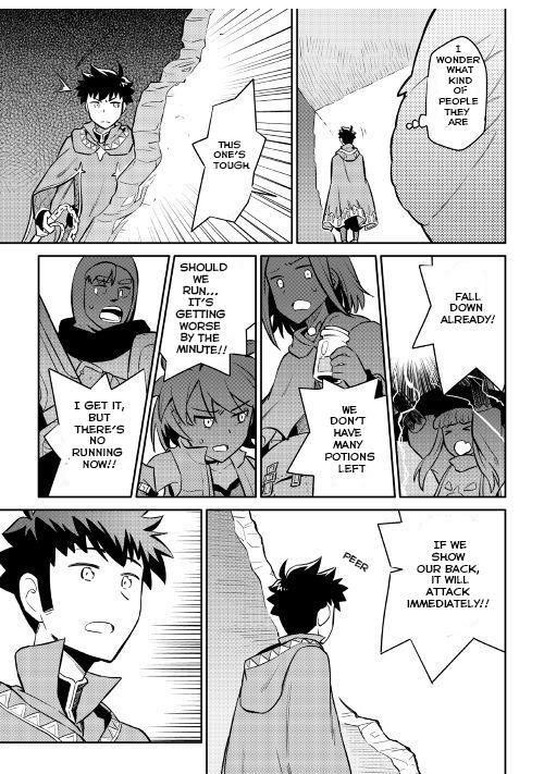 Toaru Ossan no VRMMO Katsudouki Chapter 39 - Page 12