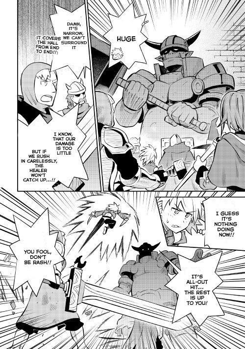 Toaru Ossan no VRMMO Katsudouki Chapter 39 - Page 13