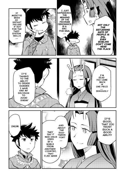 Toaru Ossan no VRMMO Katsudouki Chapter 39 - Page 18