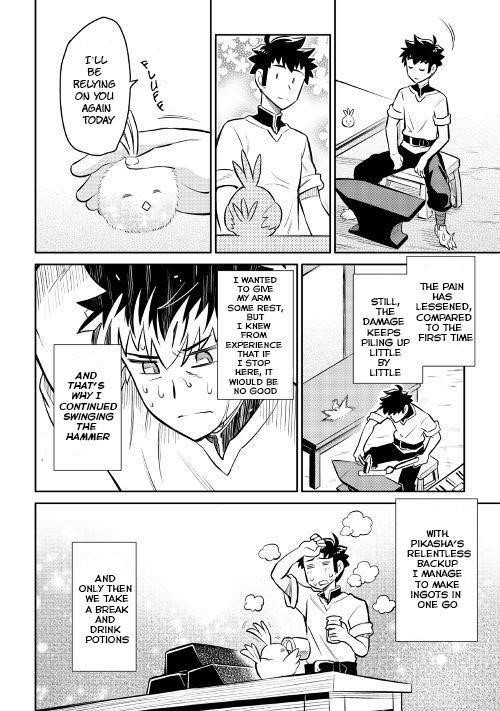 Toaru Ossan no VRMMO Katsudouki Chapter 39 - Page 21