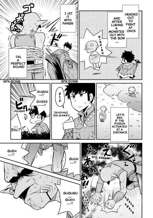 Toaru Ossan no VRMMO Katsudouki Chapter 39 - Page 24