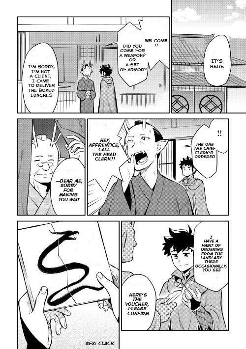 Toaru Ossan no VRMMO Katsudouki Chapter 39 - Page 3