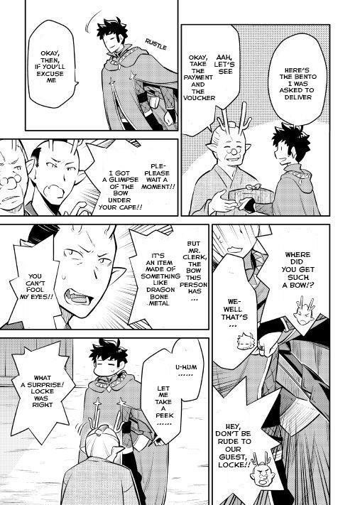 Toaru Ossan no VRMMO Katsudouki Chapter 39 - Page 4