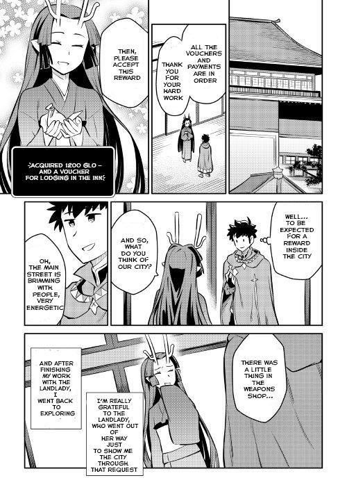 Toaru Ossan no VRMMO Katsudouki Chapter 39 - Page 8