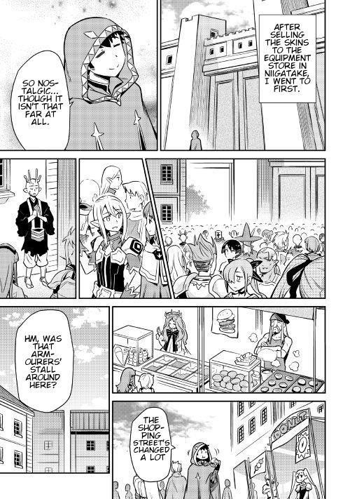 Toaru Ossan no VRMMO Katsudouki Chapter 40 - Page 12