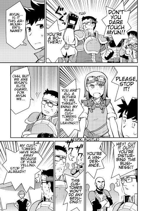 Toaru Ossan no VRMMO Katsudouki Chapter 40 - Page 14