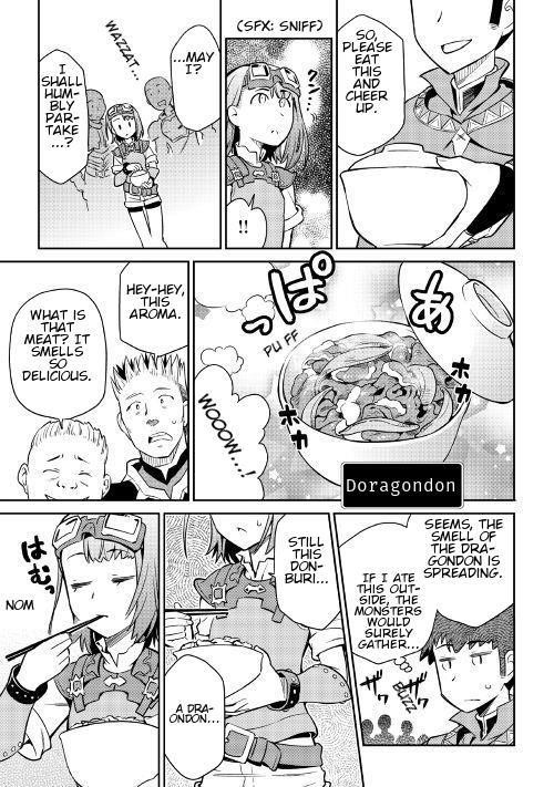 Toaru Ossan no VRMMO Katsudouki Chapter 40 - Page 16