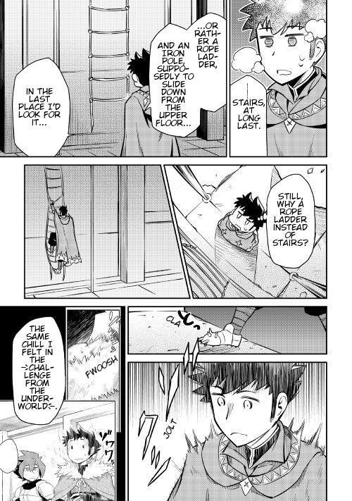 Toaru Ossan no VRMMO Katsudouki Chapter 40 - Page 24