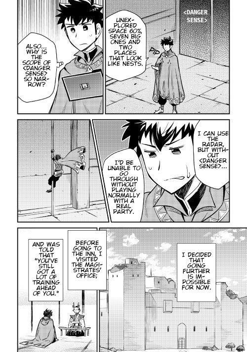 Toaru Ossan no VRMMO Katsudouki Chapter 40 - Page 25