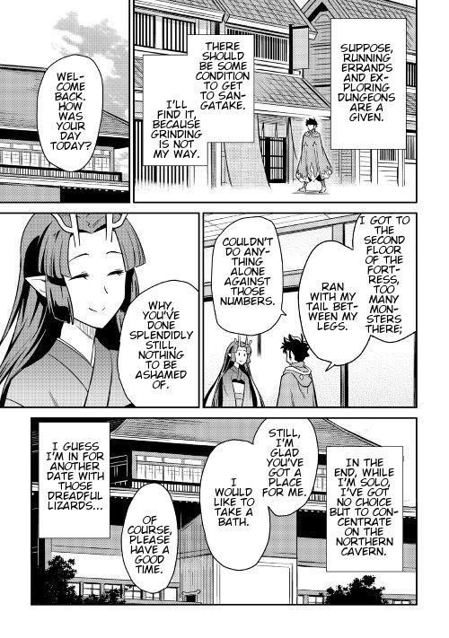 Toaru Ossan no VRMMO Katsudouki Chapter 40 - Page 26