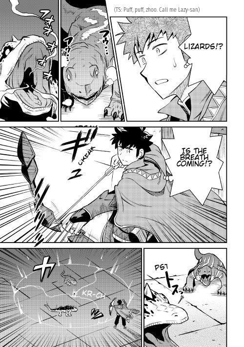 Toaru Ossan no VRMMO Katsudouki Chapter 40 - Page 4