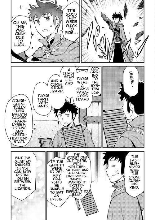 Toaru Ossan no VRMMO Katsudouki Chapter 40 - Page 6