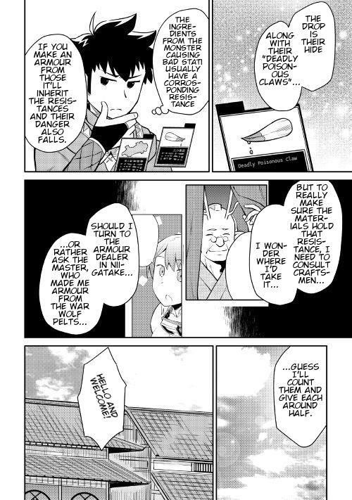 Toaru Ossan no VRMMO Katsudouki Chapter 40 - Page 7