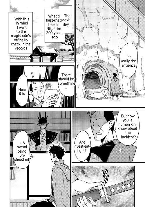 Toaru Ossan no VRMMO Katsudouki Chapter 41 - Page 10