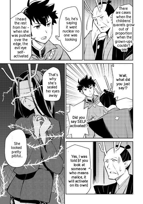 Toaru Ossan no VRMMO Katsudouki Chapter 41 - Page 13