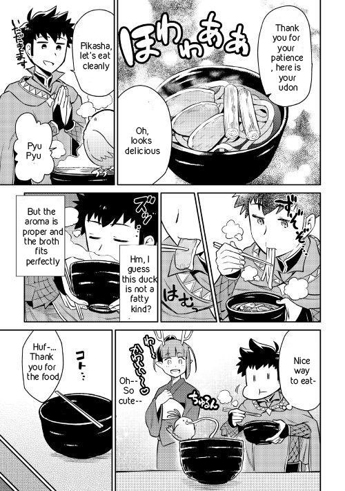 Toaru Ossan no VRMMO Katsudouki Chapter 41 - Page 17