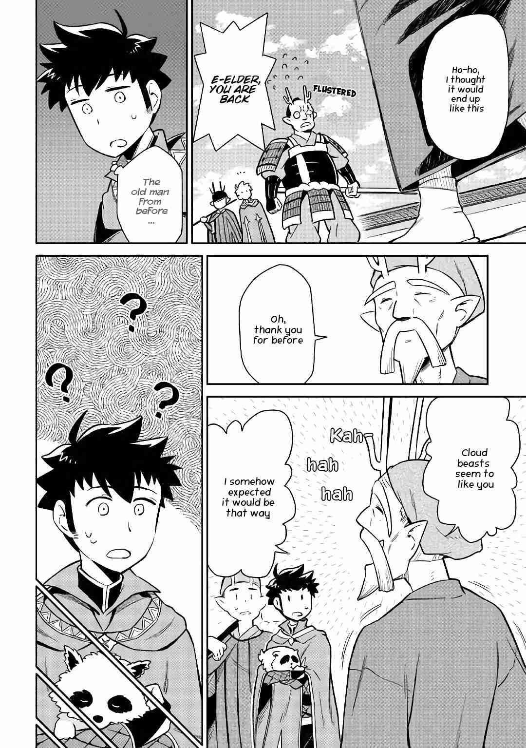 Toaru Ossan no VRMMO Katsudouki Chapter 42 - Page 11