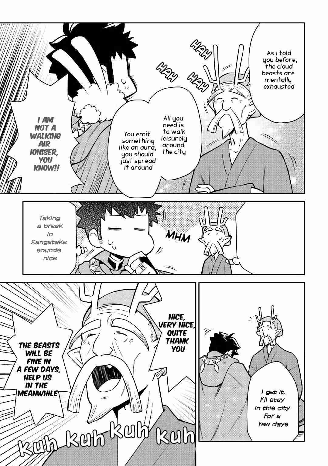 Toaru Ossan no VRMMO Katsudouki Chapter 42 - Page 16