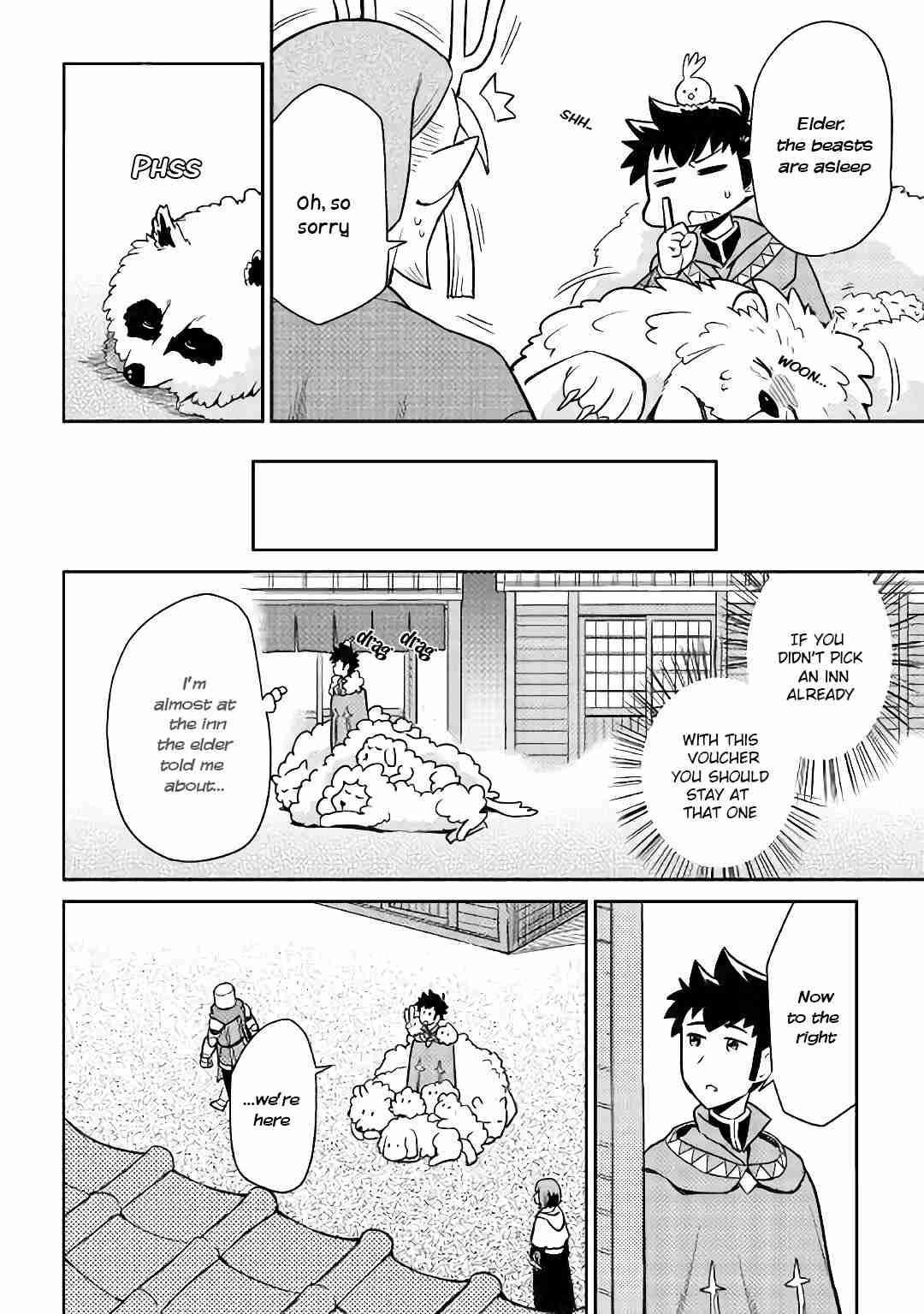 Toaru Ossan no VRMMO Katsudouki Chapter 42 - Page 17